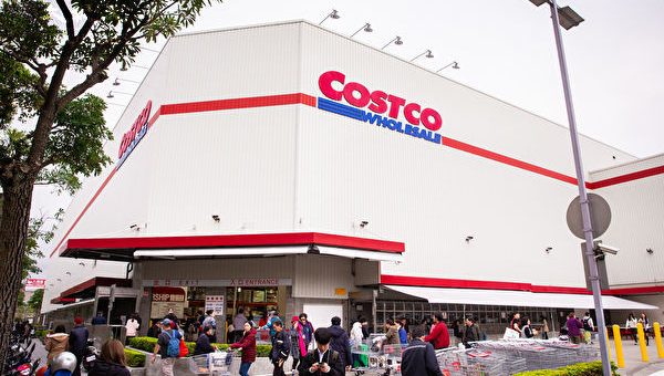 逛Costco 營養學家批量買的十種食物