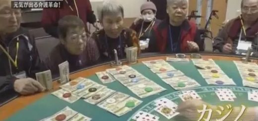 印钞票、办赌场、开黑，老人们却都抢着去~日本最大养老院逆天了！