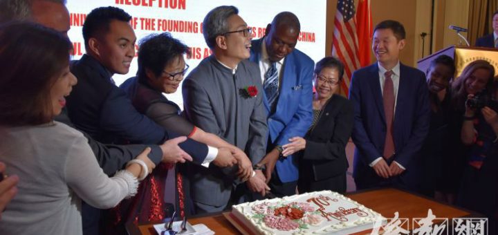 休斯敦总领馆举行庆祝中华人民共和国成立70周年招待会