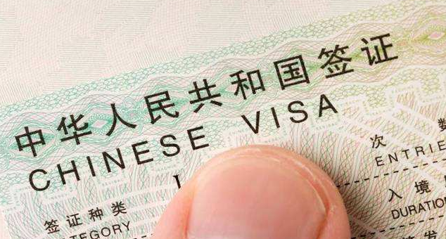 重磅！明天起！这些中国人取得外国国籍或绿卡，将被撤职开除！双国籍要重罚！中国终于出手了！