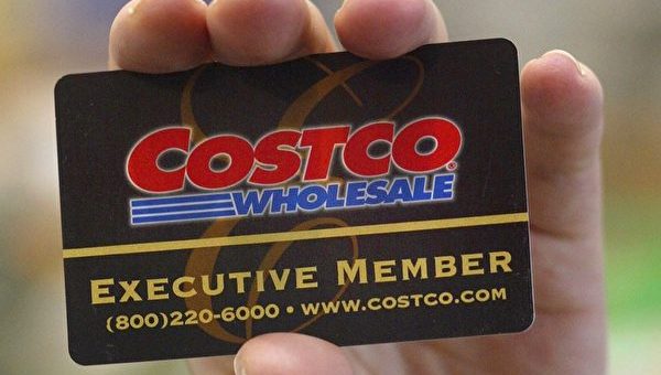 在Costco买这8种东西 很快赚回会员费