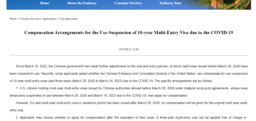 補償十年赴華簽證損失時間 中國駐美使館發布方案
