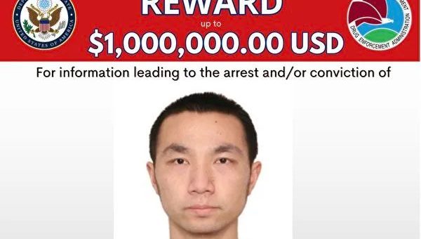 懸賞$100萬! 華人男子被美國國務院通緝